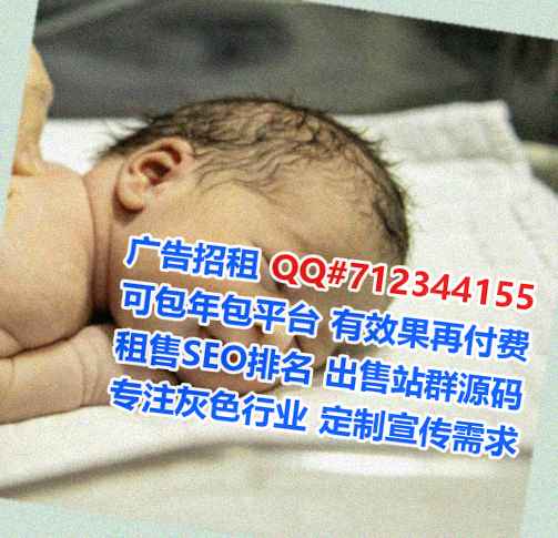 武侯代母医疗科技工作室